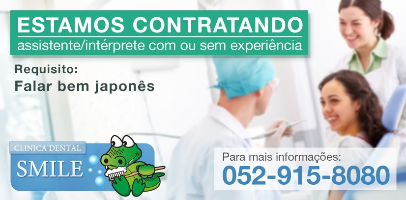 assistente e interprete